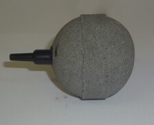 Распылитель-шар серый, 40*40 мм