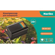 Компрессор Naribo, 2Вт, 1,5л/мин