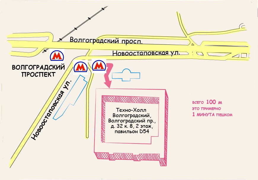 Волгоградский проспект 32к8