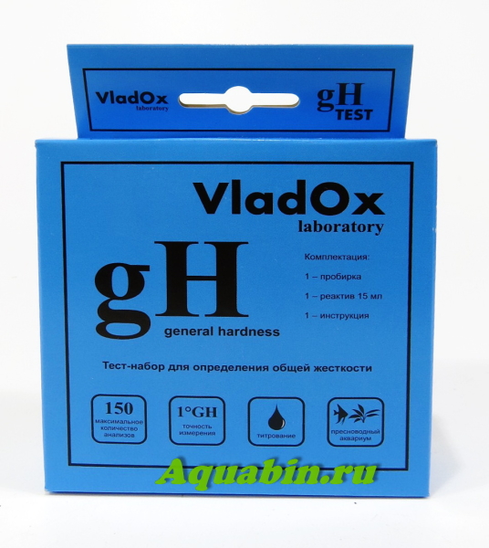 Набор тестов для воды. VLADOX GH тест. VLADOX GH тест 982290. Тест Нилпа GH. Набор тестов для аквариума VLADOX.