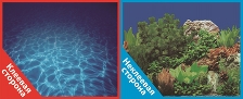 Фон двухсторонний с одной самоклеящейся стороной Синее море/Растительный пейзаж 50x100см 9063+/9071