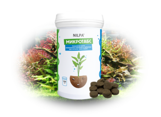 Микротабс 100 таб.(Нилпа)- Стимулятор роста аквариумных растений в таблетках, корневое удобрение