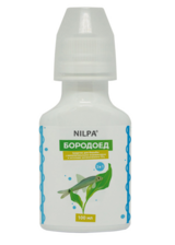 "Бородоед", 100 мл (Нилпа) - средство для борьбы с нежелательными водорослями