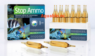 STOP AMMO препарат для нетрализации аммиака в морской и пресной воде (12шт)