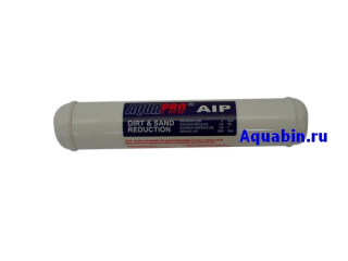 Картридж осадочный сменный для Aquapro 50 и 80
