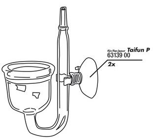 JBL Suction Holder 6 mm - Присоска с клипсой для СО2-реактора Taifun P Nano и компрессорных трубок 4