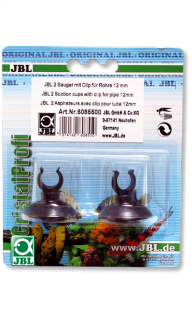 JBL ClipSauger 23mm - Резиновые присоски с пружинными зажимами для объектов диаметром 23-28 мм., 2 ш