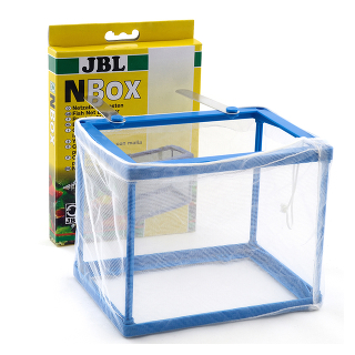 JBL N-Box - Сетчатый отсадник, помещаемый внутрь аквариума, объем 2 л.