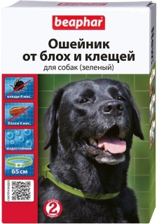 Беафар Ошейник  от блох  для собак зеленый (10196)