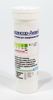 Тест-полоски "Биосенсор-Аква-Хлор" (50 шт в упаковке)