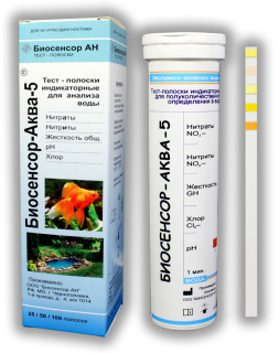 Тест-полоски на 5 параметров воды "Биосенсор-Аква-5" (50шт в упаковке)