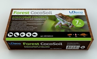 UDeco Forest CocoSoil - Натуральный грунт для террариумов "Кокосовый субстрат", 7 л из 600 г