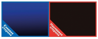 Фон двухсторонний с одной самоклеящейся стороной Чёрный/Темно-синий 30x60см  9017/9018+