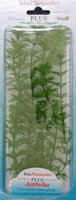 Амбулия (Ambulia) 23см, растение пластиковое TetraPlantastics®
