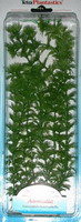 Амбулия 30см, растение пластиковое TetraPlantastics®