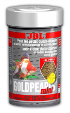 JBL GoldPearls CLICK - Корм класса "премиум" в форме гранул для вуалехвостых и других декоративных з
