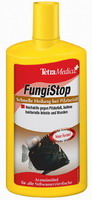 Лекарство для рыб FungiStop от грибков и бактерий 500мл на 2000л