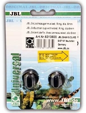 JBL LochSauger 6mm - Присоска для термометра, 6 мм., 2 шт.