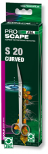 JBL ProScape Tool S curved - Угловые ножницы для ухода за растениями, длина 20 см