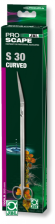 JBL ProScape Tool S curved - Угловые ножницы для ухода за растениями, длина 30 см