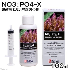 Добавка для удаления нитратов и фосфатов "NO3:PO4-X" 100 мл
