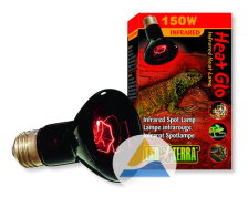 Лампа Heat Glo Infrared 150Вт