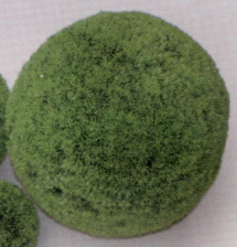 Растение пластиковое Коврик-шар D=14см зеленое (2866_14)