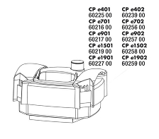 JBL Pumphead greenline - Сменная голова для внешнего фильтра CP e402