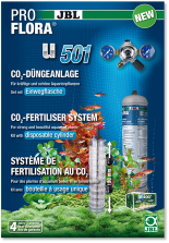 JBL ProFlora u501 - CO2-система с одноразовым баллоном 500 г для аквариумов до 400 л (120 см)