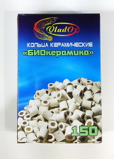 VladOx Керамические кольца БиоКерамика 150 г (для биологической фильтрации)	